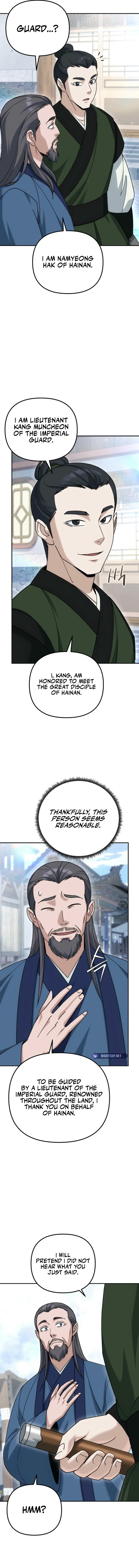 The Eunuch's Second Life Chapter 21 7